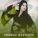Shahlo Hafizova - Chovandoz