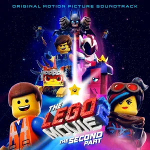 Beck feat. Robyn, The Lonely Island - Super Cool (feat. Robyn & The Lonely Island)