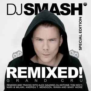 Ugroza Project - Sheikh (DJ Smash Remix)
