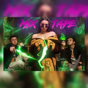 TYLE feat. Greem Gray - Отьебись