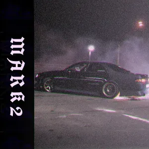 DXVXLWXSH, Ask Me Where, Kingpin Skinny Pimp - Mark 2