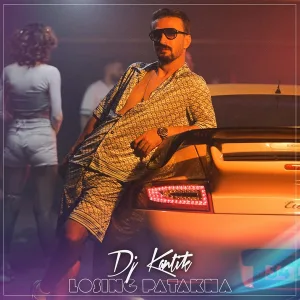 DJ Kantik - Losing Patakha