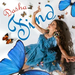 Dasha - Find