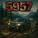 5957 - Нива