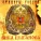 Цыганова Вика - Калина Красная