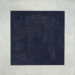 Thee Prophecy, boulevard depo - Понимаешь это