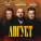 Андрей Куряев, Ярослав Сумишевский, Сергей Войтенко - Август