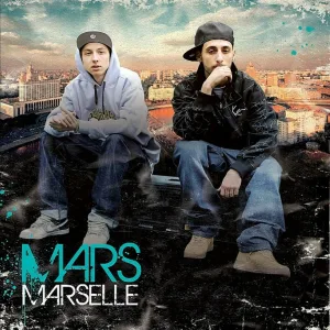 Marselle feat. Теона Дольникова - Мечта