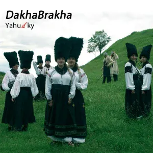 DakhaBrakha - Русалочки