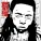 DJ Drama, Lil Wayne feat. Juelz Santana - Welcome to the Concrete Jungle