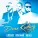 Lucenzo feat. Don Omar - Danza Kuduro