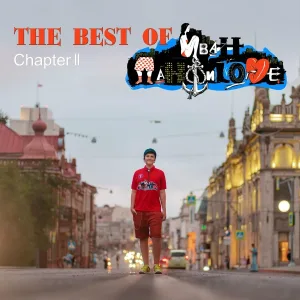 ИВАН ПАНФИLOVE - В бездонном небе