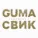 GUMA, Леша Свик - Стеклянная 2