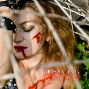 Ariana Boil - Раны