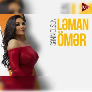 Ləman Ömər - Sənin Olsun