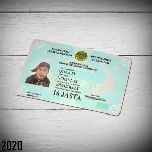 Q1GALEE - Intro Eszhe