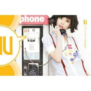 IU - Graduation Day