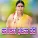 SHOBHA MAHAL AINAPOORA - Jnanada Murti