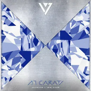 SEVENTEEN - Ah Yeah