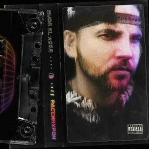 Russ EL Ress - Бегут года (feat. bo_original)