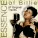 Billie Holiday - These Foolish Things (Remind Me Of You)