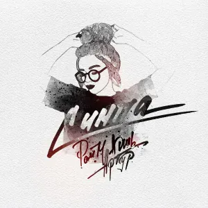 RaiM, Артур, Adil - Симпа