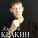 Алексей Кракин - Стоп, стоп музыка