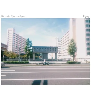 Hirotaka Shirotsubaki - Yanagiwara