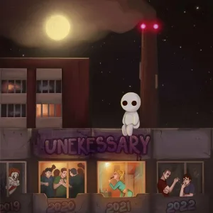 Unekessary - До Конца