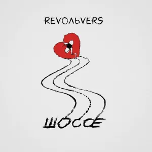 RevoЛЬveRS - Шоссе
