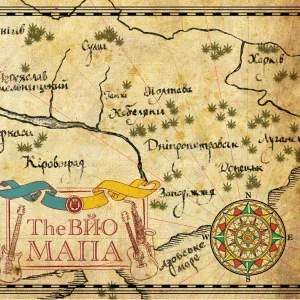 The ВЙО - Карпати
