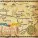 The ВЙО - Кобиляки