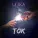 ULIKA - Ток