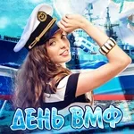 Владимир Тиссен - Заходили в гавань корабли