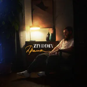 Ziyddin - Драма