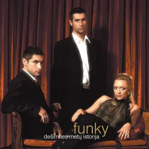 Funky - Мне не нравится дождь