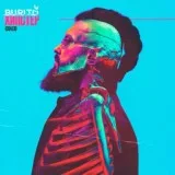 Burito - Хипстер (Cover)