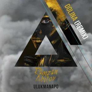 Ramzan Abitov, Ulukmanapo - Dolina