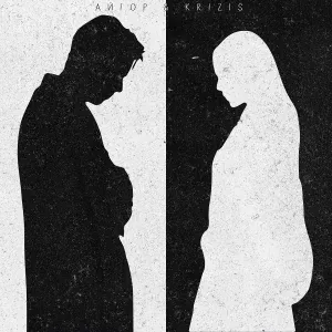 Айгор, krizis - ЧБ
