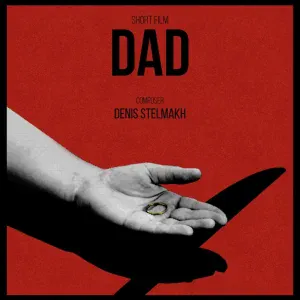 Denis Stelmakh - Secret