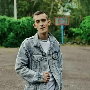 Миша MYRa - Я нашел тебя