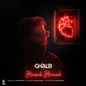 Hamid Hiraad - Ghalb