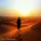 Edgar Tuniyants - The Lonely Wanderer