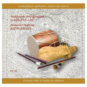 Armen Sargsyan - Berd, Zurni-Trngi