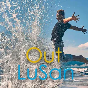 LuSan - Титры