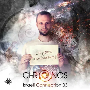 Chronos - Sea Front Out