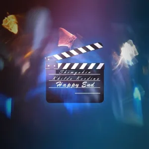 Shemyakin, Khilda Kordina - Happy End