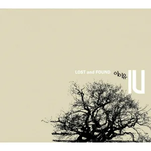 IU - lost child