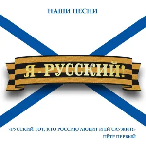 Аркадиас - Матрешки