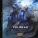 League of Legends feat. Einar Selvik - Volibear, the Thunder's Roar